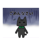 しろくろ猫が代弁します（個別スタンプ：9）