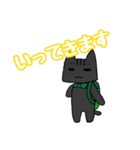 しろくろ猫が代弁します（個別スタンプ：15）