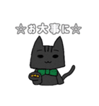 しろくろ猫が代弁します（個別スタンプ：19）