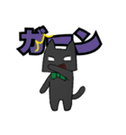 しろくろ猫が代弁します（個別スタンプ：26）