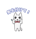 しろくろ猫が代弁します（個別スタンプ：29）