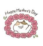 ❤️母の日にゃんこポップアップ❤️（個別スタンプ：3）
