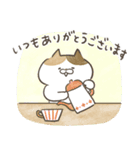 ❤️母の日にゃんこポップアップ❤️（個別スタンプ：5）