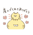 ❤️母の日にゃんこポップアップ❤️（個別スタンプ：9）