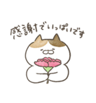 ❤️母の日にゃんこポップアップ❤️（個別スタンプ：12）