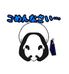 親子パンダの日常スタンプ（個別スタンプ：10）