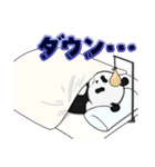 親子パンダの日常スタンプ（個別スタンプ：16）