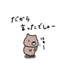 優しいお色のクマ。子供に送る。（個別スタンプ：26）
