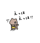 優しいお色のクマ。子供に送る。（個別スタンプ：29）