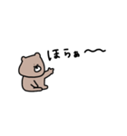 優しいお色のクマ。子供に送る。（個別スタンプ：33）