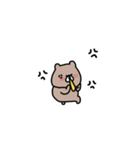 優しいお色のクマ。子供に送る。（個別スタンプ：35）