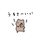 優しいお色のクマ。子供に送る。（個別スタンプ：36）