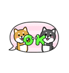 動く！ちびしばワールド 吹き出し編（個別スタンプ：2）