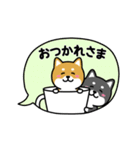 動く！ちびしばワールド 吹き出し編（個別スタンプ：3）