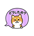 動く！ちびしばワールド 吹き出し編（個別スタンプ：13）