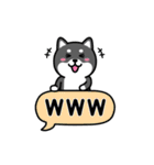 動く！ちびしばワールド 吹き出し編（個別スタンプ：17）