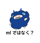 ほやと愉快な仲間たち 3（個別スタンプ：1）