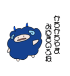 ほやと愉快な仲間たち 3（個別スタンプ：4）