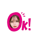 りせちゃんオリジナルスタンプ（個別スタンプ：2）
