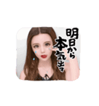 りせちゃんオリジナルスタンプ（個別スタンプ：5）