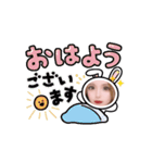 りせちゃんオリジナルスタンプ（個別スタンプ：7）