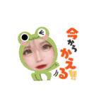 りせちゃんオリジナルスタンプ（個別スタンプ：9）