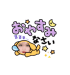 りせちゃんオリジナルスタンプ（個別スタンプ：13）