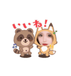 りせちゃんオリジナルスタンプ（個別スタンプ：15）