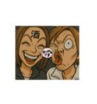 ふぁみりーみたいな人達（個別スタンプ：6）