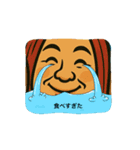 ふぁみりーみたいな人達（個別スタンプ：8）