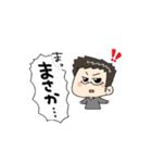 動く！ノッチ配信者スタンプ（個別スタンプ：8）