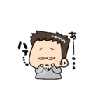 動く！ノッチ配信者スタンプ（個別スタンプ：10）