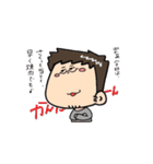 動く！ノッチ配信者スタンプ（個別スタンプ：11）