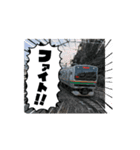 旅鉄愛好家によるスタンプ鉄道（個別スタンプ：6）