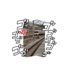 旅鉄愛好家によるスタンプ鉄道（個別スタンプ：7）