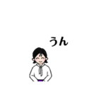 Y子の短い挨拶（個別スタンプ：5）