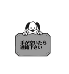Y子の短い挨拶（個別スタンプ：6）