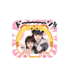 はやあお 2025年 GWスタンプ（個別スタンプ：1）