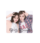 はやあお 2025年 GWスタンプ（個別スタンプ：14）