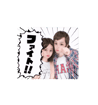 はやあお 2025年 GWスタンプ（個別スタンプ：15）