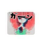 tokyoasmay（個別スタンプ：3）