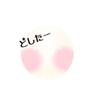 おかおちゃんスタンプDX（個別スタンプ：1）