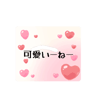 おかおちゃんスタンプDX（個別スタンプ：6）