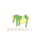 毎日使えたらいいなぁ♡敬語の多肉ちゃん（個別スタンプ：4）