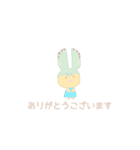 毎日使えたらいいなぁ♡敬語の多肉ちゃん（個別スタンプ：12）