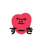 ゆるゆるねこねこ。（個別スタンプ：2）