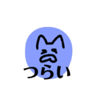ゆるゆるねこねこ。（個別スタンプ：6）