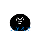 ゆるゆるねこねこ。（個別スタンプ：7）