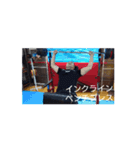筋トレ 格闘技（個別スタンプ：7）