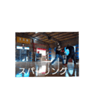 筋トレ 格闘技（個別スタンプ：8）